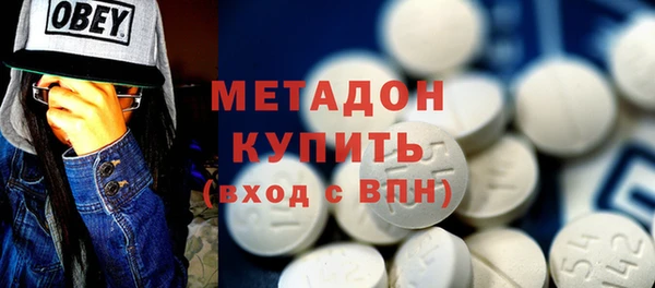 дурь Богородицк