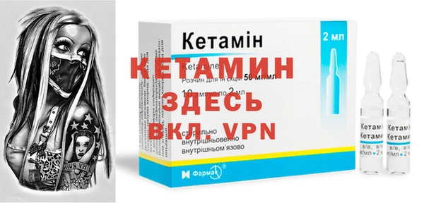 соль курить ск Богданович