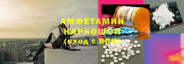 дурь Богородицк
