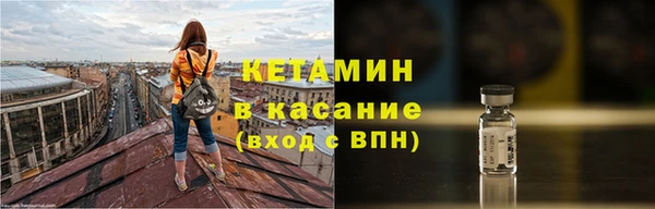 дурь Богородицк