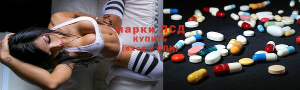 соль курить ск Богданович