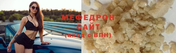 дурь Богородицк