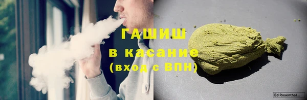 дурь Богородицк