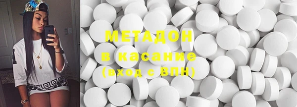 дурь Богородицк