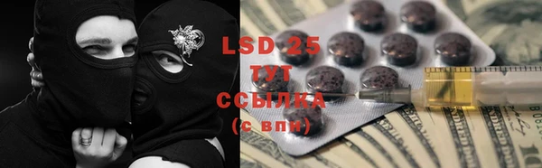 дурь Богородицк