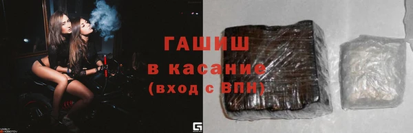 СК Богородск