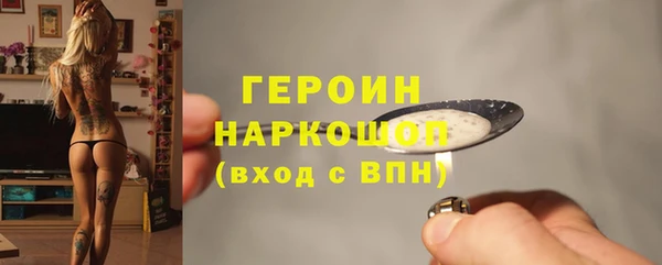 дурь Богородицк