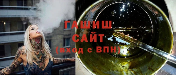 дурь Богородицк