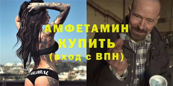 дурь Богородицк