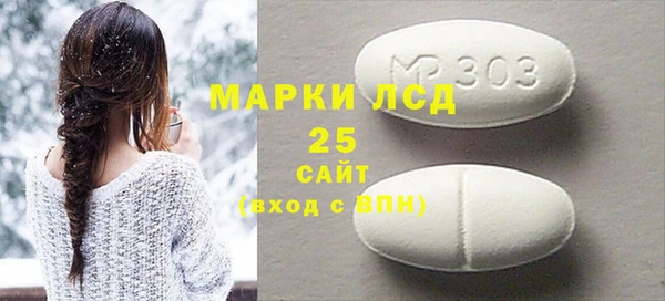 дурь Богородицк