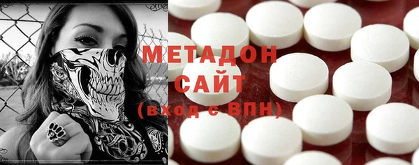 дурь Богородицк