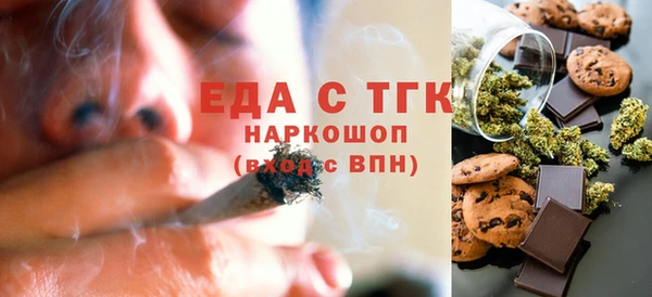 дурь Богородицк